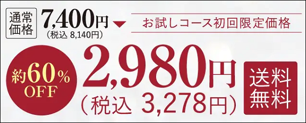 �G�g���[���{�[�e �}�c�L��